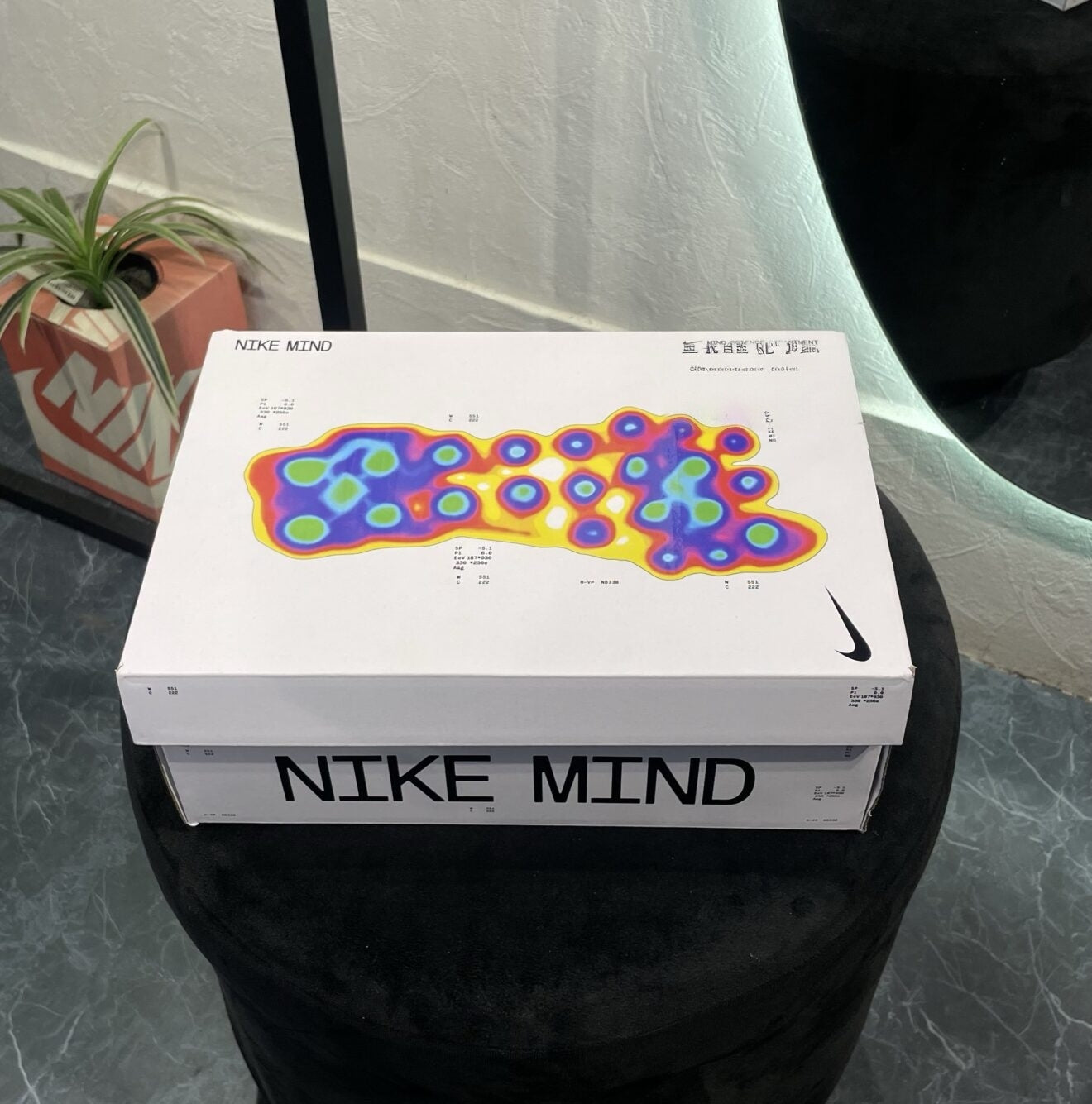 NIKE MIND 001 LIGHT BONE